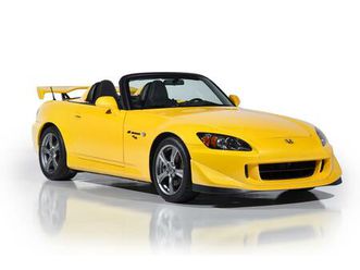 2008 honda s2000 for sale