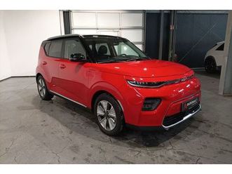 e-soul inspiration 64 kwh