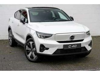 volvo c40 ultimate recharge pure electric