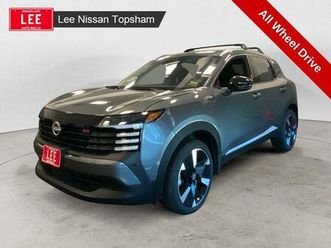 2026 nissan kicks sr