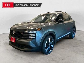 new 2026 nissan kicks sr