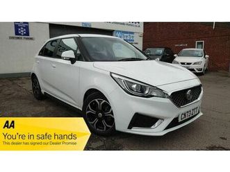 mg mg3 1.5 vti-tech exclusive 5dr [navigation]