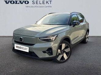 ex40 twin performance 442 ch 1edt ultra