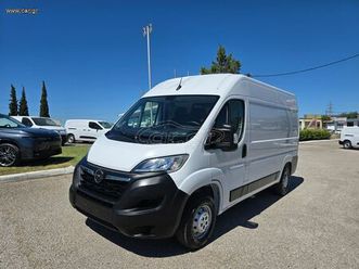 opel movano 2023 x250 business 3.3t l2h2 2.2d ελλ αντιπ/πείασ