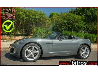 opel gt 2008 2.0 turbo 264hp ατρακαριστο! ελληνικο