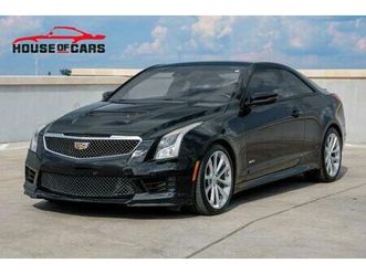 used 2017 cadillac ats base