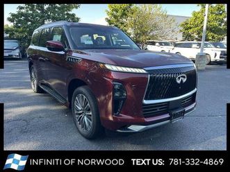 new 2026 infiniti qx80 luxe