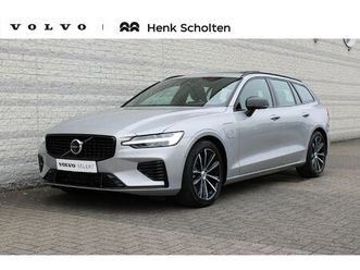 volvo v60 2.0 t6 plug-in hybrid awd plus dark trekhaak | visual park assist | harman kardon | voorruitverwarming | elektrisch verstelbare voorstoelen met geheug