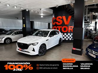 mazda cx-60 eskyactiv phev awd homura