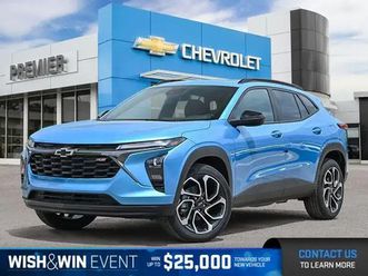 2025 chevrolet trax 2rs