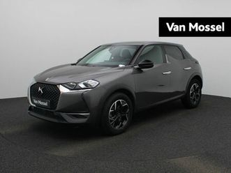 ds ds 3 crossback bluehdi 130 automaat | carplay | camera | cruise