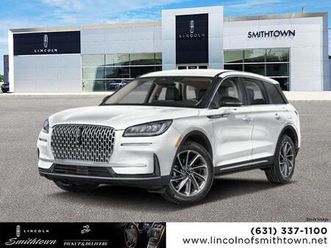 new 2025 lincoln corsair premiere