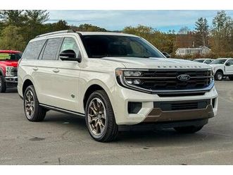 new 2025 ford expedition king ranch