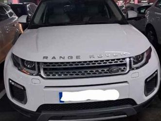 land-rover - range rover evoque