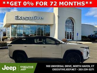 new 2025 jeep wagoneer s launch edition