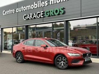 iii b4 197 plus style dark dct7