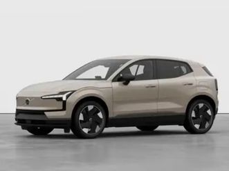 ex30 plus business edition single motor extended range