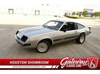 1977 chevrolet monza for sale