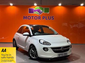 2015 vauxhall adam 1.2 jam