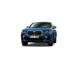 xdrive20d xline 140 kw (190 cv)