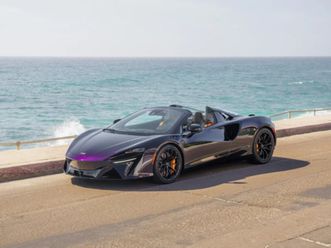 2025 mclaren artura spider