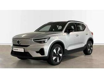 core single motor extended range | camera | park a