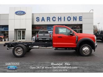 2026 ford f-550