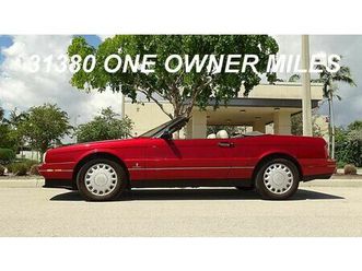 1993 cadillac allante conv only produced from '87-'93