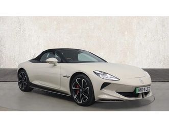 2024 mg cyberster 375kw gt dual motor 77 kwh 2dr awd auto