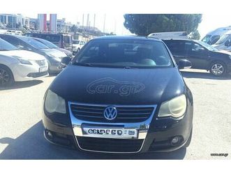 volkswagen eos 2007 1.6 fsi cabrio