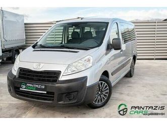 peugeot expert tepee 2015 2.0hdi 128hp 6ταχυτο 9 θεσεισ eu5
