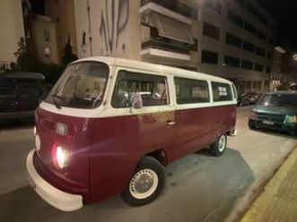 volkswagen t2 1974 bus