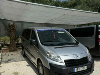 peugeot expert tepee 2015 l3