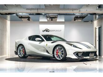 2023 ferrari 812 - competizione /bianco italia (4-layer), 300 km, tailor-made