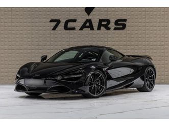 mclaren 720 s coupe
