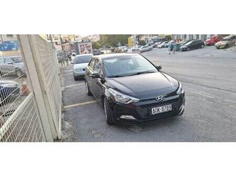 hyundai i 20 2016 2016 lpg prins !!!!! '16