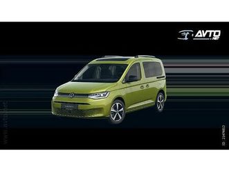 volkswagen caddy .1.5 tsi phev style maxi dsg