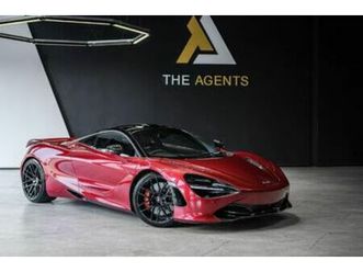 2019 mclaren 720 s coupe