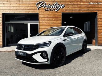 vw taigo 1.0 tsi 110cv r-line dsg7