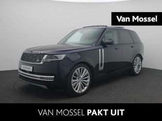 land rover range rover 3.0 p550e autobiography phev | my24 | towing pack | sv constellation blue | koelcompartiment |