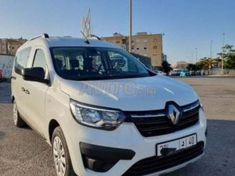 renault express modèle 2024