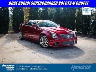 used 2011 cadillac cts-v