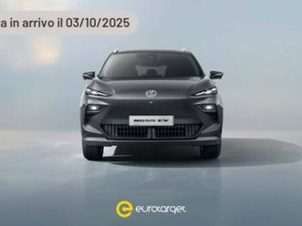 mgs5 ev mgs5 ev 64 kwh luxury