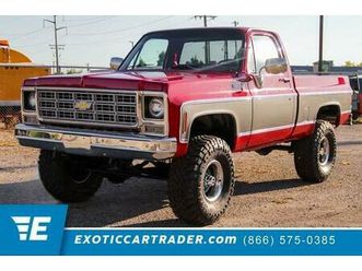 1979 chevrolet c10/k10 base