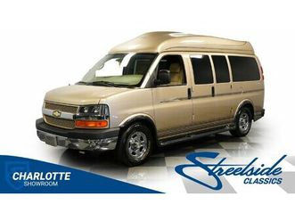 2006 chevrolet 7 passenger