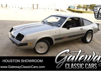 1977 chevrolet monza coupe