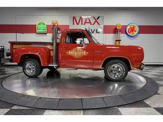 1979 dodge d150 truck