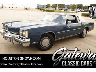 1976 oldsmobile toronado coupe