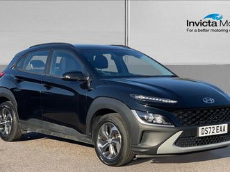 2022 hyundai kona 1.6 gdi hybrid se connect 5dr dct hybrid | ebay uk
