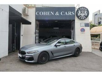 bmw serie 8 840d gran coupé xdrive